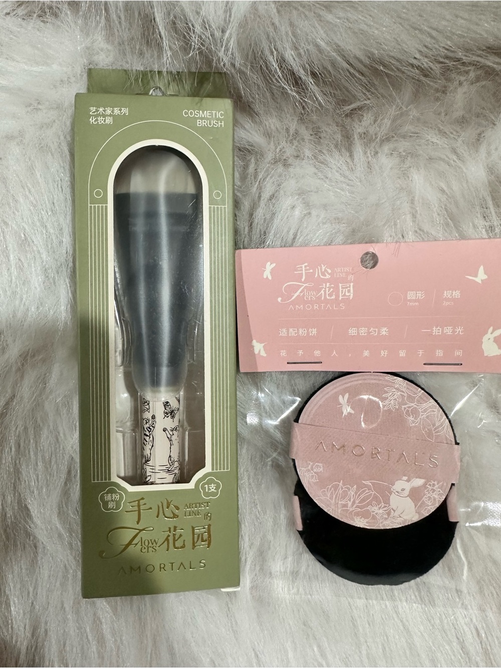 Amortals Women Makeup Cosmetic Brush & Pink Powder Puff Set‎